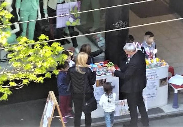 Шпијунка: Младеновић на паузи с децом